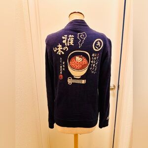 Sanrio Navy Cardigan with Graphic Design